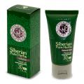 Skin Repair Gel