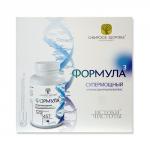 Booklet Formula 3 (Rus) 103388