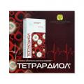 Booklet Tetrardiol (Rus) 