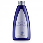 Experalta Platinum. Deep cleansig and peeling lotion 404330