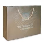 Shopping bag From Siberia with Love (paper) 105655
