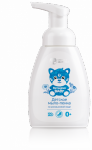 Vitamama. Baby Cleansing Foam with Siberian Pine and Chamomile Water 404242