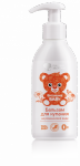 Vitamama. Baby Bath Herbal Concentrate with Chamomile Water 404241