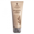 Revitalizing Hand Cream (75ml)