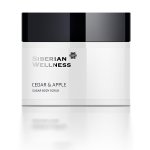Sugar Body Scrub Cedar & Apple 410015