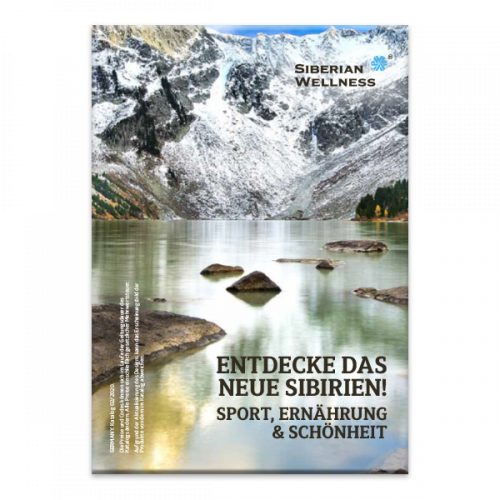 Product catalog 2/2020 (German)